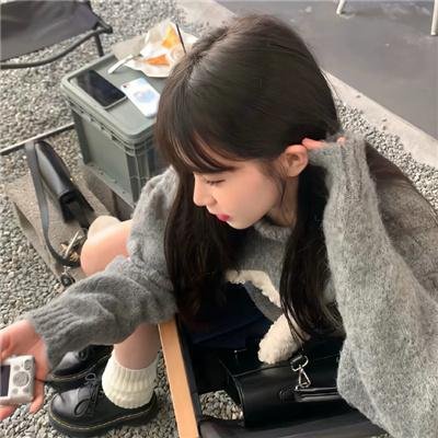 迷雾